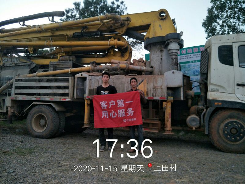 11月份混凝土泵車(chē)巡檢服務(wù)